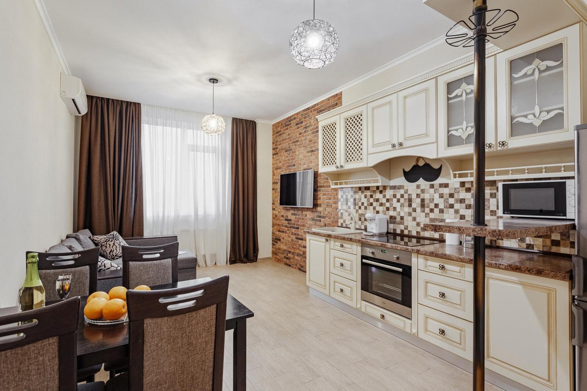 Apartment Plaza Arcadia *